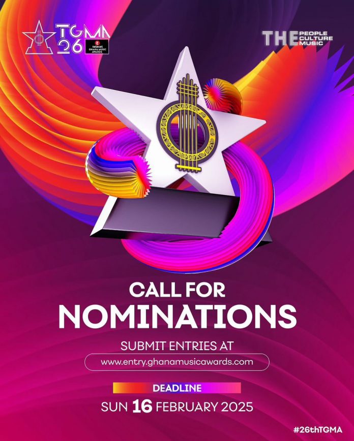 Entry Nominations For The 26th TGMA Opened